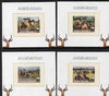 Guinea - Bissau 2008 WWF - Waterbuck set of 4 individual imperf deluxe sheets unmounted mint