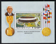 Fujeira 1970 World Cup Football perf m/sheet unmounted mint (Mi BL 27A)