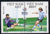 Vietnam 1996 Football European Championships perf se-tenant pair unmounted mint, SG 2055-56