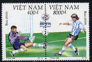 Vietnam 1996 Football European Championships perf se-tenant pair unmounted mint, SG 2055-56