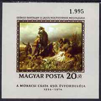 Hungary 1976 450th Anniversary of Battle of Mohacs imperf m/sheet unmounted mint, as SG MS 3051