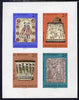 Hungary 1969 Stamp Day - Folk Art Wood Carvings imperf m/sheet unmounted mint as SG MS2475