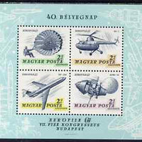 Hungary 1967 'Aerofila '67' Airmail Stamp Exhibition #2 perf m/sheet (Parachute, Helicopter, Airliner & Lunar 12 ) unmounted mint, SG MS 2272