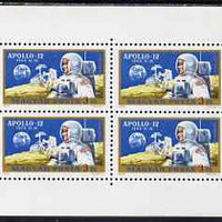 Hungary 1970 Apollo 12 Space Mission perf m/sheet containing block of 4 unmounted mint, SG MS 2516