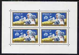 Hungary 1970 Apollo 12 Space Mission perf m/sheet containing block of 4 unmounted mint, SG MS 2516