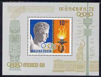 Hungary 1969 Olympic Gold Medal Winners perf m/sheet containing (Greek Athlete & Torch) unmounted mint, SG MS 2430
