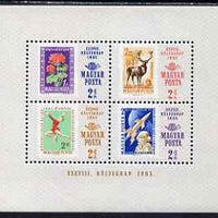 Hungary 1965 Stamp Day perf m/sheet containing set of 4 values unmounted mint, SG MS 2131