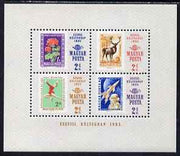 Hungary 1965 Stamp Day perf m/sheet containing set of 4 values unmounted mint, SG MS 2131
