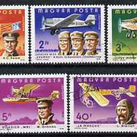 Hungary 1978 Famous Aviators & their Airplanes perf set of 7 cds used SG 3177-83