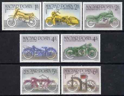 Hungary 1985 Centenary of the Motorcycle perf set of 7 unmounted mint SG 3673-79