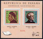 Panama 1966 Famous Men perf m/sheet unmounted mint (Dante & Wagner)