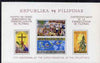 Philippines 1965 400th Anniversary of Christianisation perf m/sheet unmounted mint, SG MS 1004