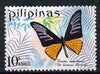 Philippines 1969 Birdwing Butterfly 10s unmounted mint, SG 1120