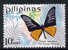 Philippines 1969 Birdwing Butterfly 10s unmounted mint, SG 1120