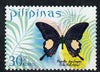 Philippines 1969 Red Helen Butterfly 30s unmounted mint, SG 1120