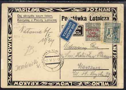 Poland 1934 Katowice Philatelic Exhibition opt on 20g grey on postcard with special exhibition postmark