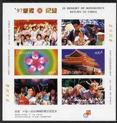 Tanzania 1997 Hong Kong Back to China imperf sheetlet containing 6 values with Hong Kong 97 Stamp Exhibition Logo, unmounted mint