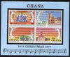 Ghana 1977 Christmas imperf m/sheet unmounted mint, SG MS 827