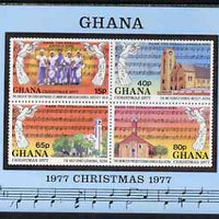 Ghana 1977 Christmas imperf m/sheet unmounted mint, SG MS 827