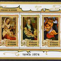 Burundi 1974 Christmas perf msheet (5f, 10f & 15f) unmounted mint, SG MS1004a
