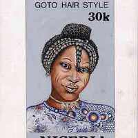 Nigeria 1987 Women's Hairstyles - original hand-painted artwork for 30k value (Goto Hair style) by unknown artist on card 5" x 8.5" endorsed D5