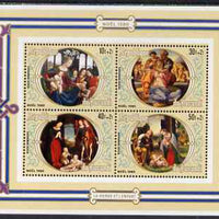 Burundi 1981 Christmas Charity perf msheet (4 values each with 2f premium) unmounted mint, SG MS1380