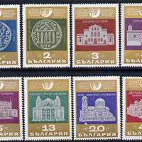 Bulgaria 1969 Sophia '69 Stamp Exhibition perf set of 8 unmounted mint SG 1899-1906