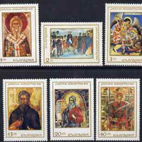 Bulgaria 1968 Icons & Murals perf set of 6 unmounted mint, SG 1844-49