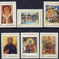 Bulgaria 1968 Icons & Murals perf set of 6 unmounted mint, SG 1844-49