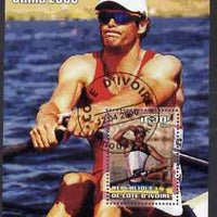 Ivory Coast 2006 Beijing Olympics - Rowing Olaf Tufte #2 perf s/sheet cto used