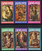 Togo 1978 Christmas - Paintings imperf set of 6 from limited printing, unmounted mint as SG 1328-33