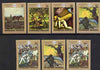 Togo 1970 ILO (Paintings) imperf set of 7 from limited printing, unmounted mint as SG 713-19