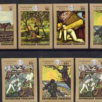 Togo 1970 ILO (Paintings) imperf set of 7 from limited printing, unmounted mint as SG 713-19