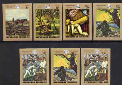 Togo 1970 ILO (Paintings) imperf set of 7 from limited printing, unmounted mint as SG 713-19
