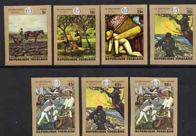 Togo 1970 ILO (Paintings) imperf set of 7 from limited printing, unmounted mint as SG 713-19