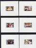 Togo 1971Togolese Religions imperf set of 6 individual deluxe sheets, unmounted mint as SG 827-32