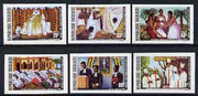 Togo 1971Togolese Religions imperf set of 6 from limited printing, unmounted mint as SG 827-32