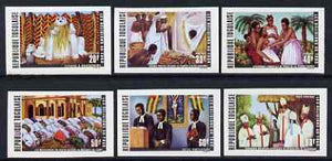 Togo 1971Togolese Religions imperf set of 6 from limited printing, unmounted mint as SG 827-32