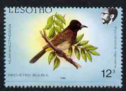 Lesotho 1988 Birds 12s Red-Eyed Bulbul with superb 2mm misplacement of horiz perfs showing perfs passing through Country name, unmounted mint, SG 795var