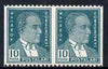 Turkey 1931 Ataturk 1st def 10 para green horiz pair with vert perfs omitted unmounted mint, SG 1122var