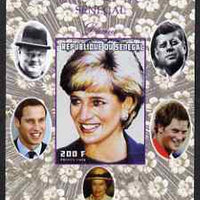 Senegal 1998 Princess Diana 200f imperf m/sheet #05 unmounted mint. Note this item is privately produced and is offered purely on its thematic appeal, it has no postal validity