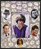 Senegal 1998 Princess Diana 200f imperf m/sheet #08 unmounted mint. Note this item is privately produced and is offered purely on its thematic appeal, it has no postal validity
