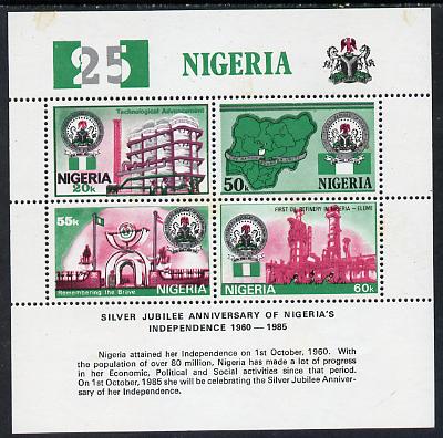 Nigeria 1985 25th Anniversary of Independence m/sheet unmounted mint, SG MS 499