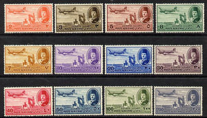Egypt 1947 Dakota 'Air' set of 12 unmounted mint, SG 322-33