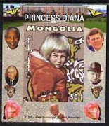Mongolia 2007 Tenth Death Anniversary of Princess Diana 50f imperf m/sheet #02 unmounted mint (Churchill, Kennedy, Mandela, Roosevelt & Butterflies in background)
