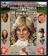 Mongolia 2007 Tenth Death Anniversary of Princess Diana 100f imperf m/sheet #03 unmounted mint (Churchill, Kennedy, Mandela, Roosevelt & Butterflies in background)