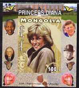 Mongolia 2007 Tenth Death Anniversary of Princess Diana 100f imperf m/sheet #04 unmounted mint (Churchill, Kennedy, Mandela, Roosevelt & Butterflies in background)