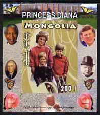 Mongolia 2007 Tenth Death Anniversary of Princess Diana 200f imperf m/sheet #08 unmounted mint (Churchill, Kennedy, Mandela, Roosevelt & Butterflies in background)