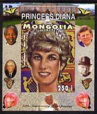 Mongolia 2007 Tenth Death Anniversary of Princess Diana 250f imperf m/sheet #09 unmounted mint (Churchill, Kennedy, Mandela, Roosevelt & Butterflies in background)