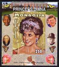 Mongolia 2007 Tenth Death Anniversary of Princess Diana 250f imperf m/sheet #10 unmounted mint (Churchill, Kennedy, Mandela, Roosevelt & Butterflies in background)
